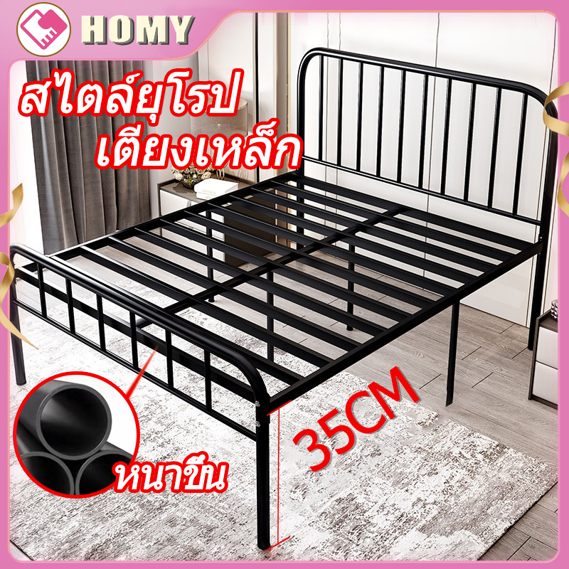 【ส่งจากกรุงเทพ】เตียงเหล็ก 4 ฟุต/5 ฟุต/6 ฟุต เหล็กกลม ห้องนอน เตียง โครงเหล็กหนา รับน้ำหนักได้ 500KG 