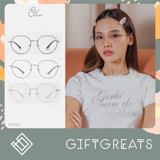 SAINE-H70663 SS5 กรอบแว่นตา แว่นสายตา แว่นกรองแสง Saine Eyewear giftgreats