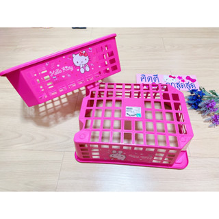 ตะกร้าใส่ของคิตตี้งานแท้ 60฿