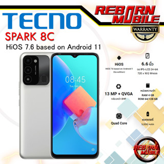 [New] TECNO Spark 8C จอแสดงผล IPS-LCD 24-bit (16 ล้านสี) RAM 4GB, ROM 64/128GB , microSD สูงสุด 512 GB By RebornMobile