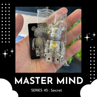 [‼️ของแท้, พร้อมส่ง‼️] 100% Be@rbrick Series 45 Secret Master Mind