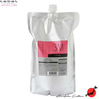 ≪สินค้าญี่ปุ่น≫LebeL IAU Cell Care 3M Refill - 1000ml[ส่งตรงจากประเทศญี่ปุ่น ของแท้ 100%]