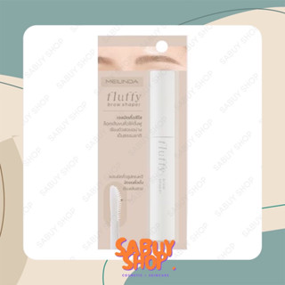 (8.5g.x1แท่ง) MC3121 Meilinda Fluffy Brow Shaper เมลินดา ฟลัฟฟี่ โบรว เชปเปอร์