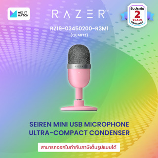 Razer Seiren Mini USB Microphone Ultra-Compact Condenser Microphone - Quartz (RZ19-03450200-R3M1)