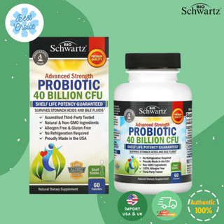 พร้อมส่ง ✨ของใหม่ BioSchwartz Advanced Strength Probiotic 40 Billion CFU 60 Capsules โปรไบโอติก 4 หมื่นล้าน CFU