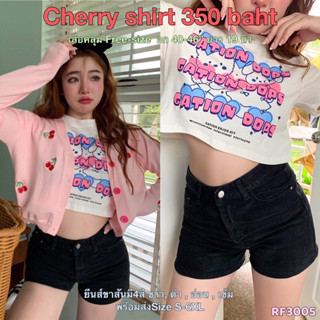 🍒📖Cherry shirt เสื้อคลุมเชอรี่ RF3005🏫ยีนส์ขาสั้น RB09 ดำสนิท by rainbowfashion