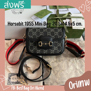 [งานออริเทพ หนังแท้]🔥กระเป๋ากุชชี่ Horsebit 1955 Mini ดำขอบหนัง❌งานดีสุด❌20.5cm.🔥ภาพถ่ายงานจริง ทักแชทก่อนกดสั่งซื้อ