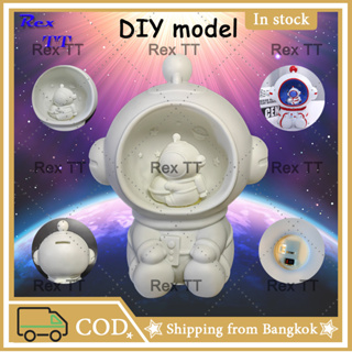 RexTT Astronaut DIY white model piggy bank birthday gift childrens graffiti coloring toy ornaments can not be withdrawn
