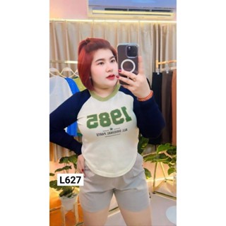 627.Lเสื้อครอปไหมพรมแขนยาวรุ่นชายโค้ง 1985