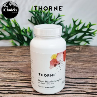 [Thorne] Heart Health Complex with CoQ10 and Hawthorn 90 Capsules อาหารเสริมเพื่อสุขภาพหัวใจ