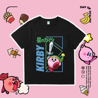 เกม Star Kirby Nintendo swith เสื้อผ้าคู่เสื้อยืดแขนสั้นผ้าฝ้ายผู้หญิงขนาดใหญ่และขนาดกลาง