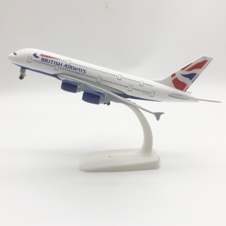 [20CM] โมเดลเครื่องบิน British A380 ทำด้วยเหล็กอัลลอย มีล้อ และขาตั้งโชว์ สวย - ของขวัญ ของสะสม ของตั้งโชว์ เสริมฮวงจุ้ย