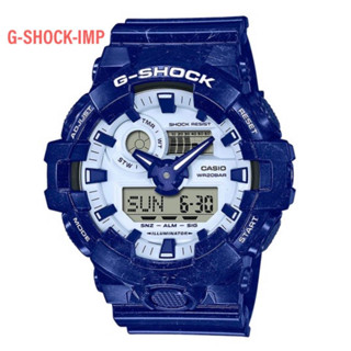 นาฬิกา CASIO G-SHOCK รุ่น GA-700BWP-2A รุ่นลิมิเต็ดอิดิชั่น ของแท้ประกันศูนย์ CMG 1 ปี ใหม่ล่าสุด