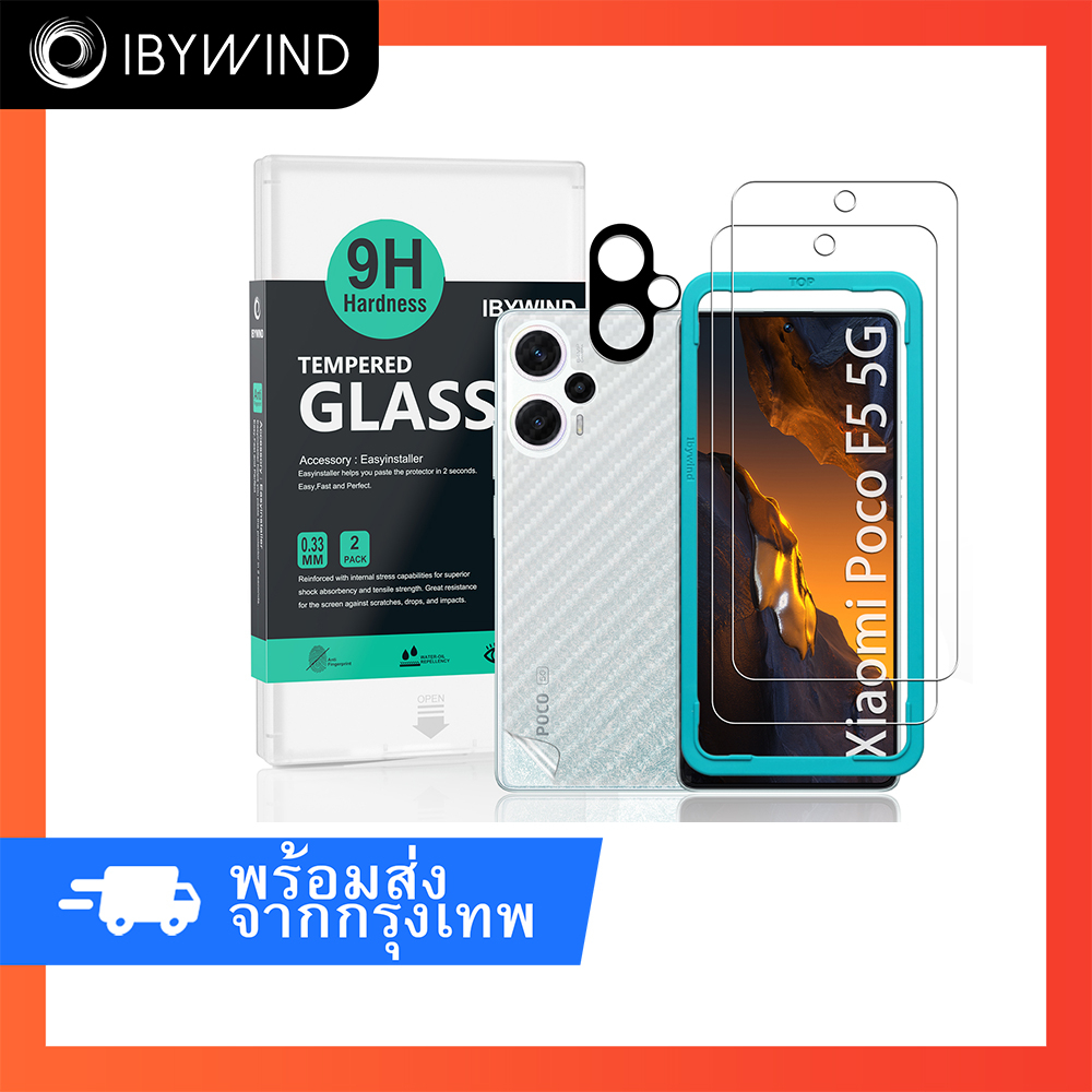 ฟิล์มสำหรับ Xiaomi Poco F5 5G ฟิล์มกระจกใส ibywind ของแท้ พร้อมฟิล์มหลังและกันเลนส์กล้อง