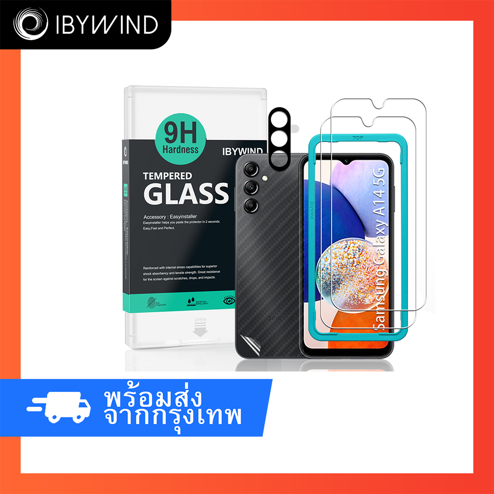 ฟิล์มสำหรับ Samsung Galaxy A14 5G ฟิล์มกระจกใส ibywind ของแท้ พร้อมฟิล์มหลังและกันเลนส์กล้อง