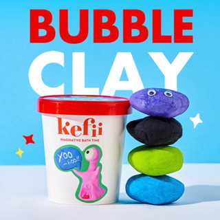 🇰🇷พร้อมส่ง :  Keffi Soap Clay ดินสบู่อาบน้ำ สำหรับเด็ก ของเล่นเสริมพัฒนาการ