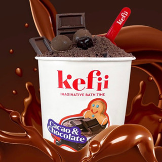 🇰🇷พร้อมส่ง ผงอาบน้ํา Kefi chocolate ผงแช่ตัวสำหรับเด็ก