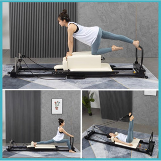 เครื่องพิลาทิส pilates 🔥แถม!!!!! Pilates box🔥ฟรีค่าจัดส่ง