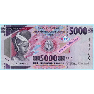 ธนบัตรกินี 5000 Francs ปี 2015