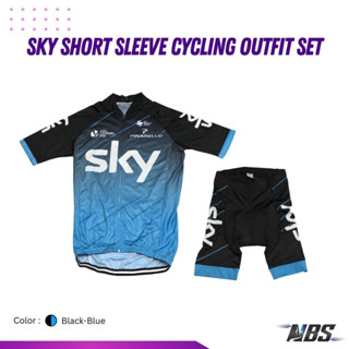 ชุดเซ็ทเสื้อ+กางเกง ชุดปั่นจักรยาน SKY Short Sleeve Cycling Outfit Set