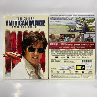 Media Play DVD American Made / อเมริกัน เมด (DVD) /S16319D (DVD ปกสวม)