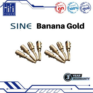 Cryo Banana Plug G (8 PC: 1 Set)