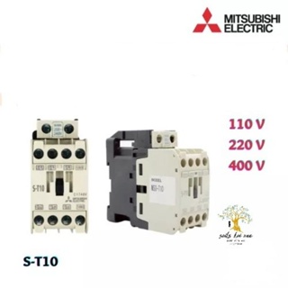 Mitsubishi Electric แมคเนติก คอนแทกเตอร์ S-T10 coil 110 , 220 , 400VAC MAGNETIC CONTACTOR มิตซูบิชิ