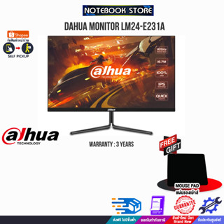 [รับเพิ่ม! แผ่นรองเม้าส์ ]DAHUA MONITOR LM24-E231A/ประกัน 3 Y