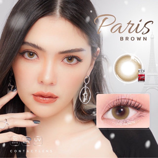 คอนแทคเลนส์  paris ฝาขาว ตาโต สีนัว ตาสวย สีธรรมชาติ สวยสะกด