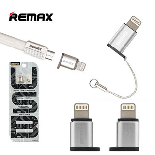 Remax RA-USB 1 - 2 ตัวแปลงหัวชาร์จ สำหรับ Smartphone