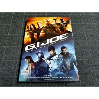 DVD ภาพยนตร์แอ็คชั่น ภาคต่อสุดมันส์ "G.I. Joe: Retaliation / จีไอโจ สงครามระห่ำแค้นคอบร้าทมิฬ" (2013)