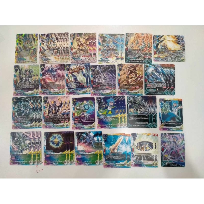 บัดดี้ไฟท์ BFT-FD07 สตาร์ดราก้อนเวิลด์ ชุดการ์ดพร้อมแข่ง พร้อมเล่น