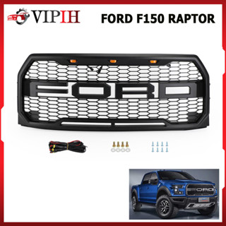 กระจังหน้า Ford F150 Raptor 2015-2017 ด้วยไฟ LED