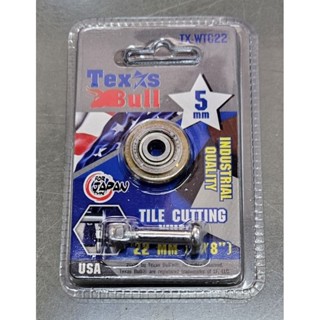 TEXAS BULL TX-WTC22 ใบมีดแท่นตัดกระเบื้อง 22MM รู 5MM ใบมีดทังสเตนคาร์ไบด์