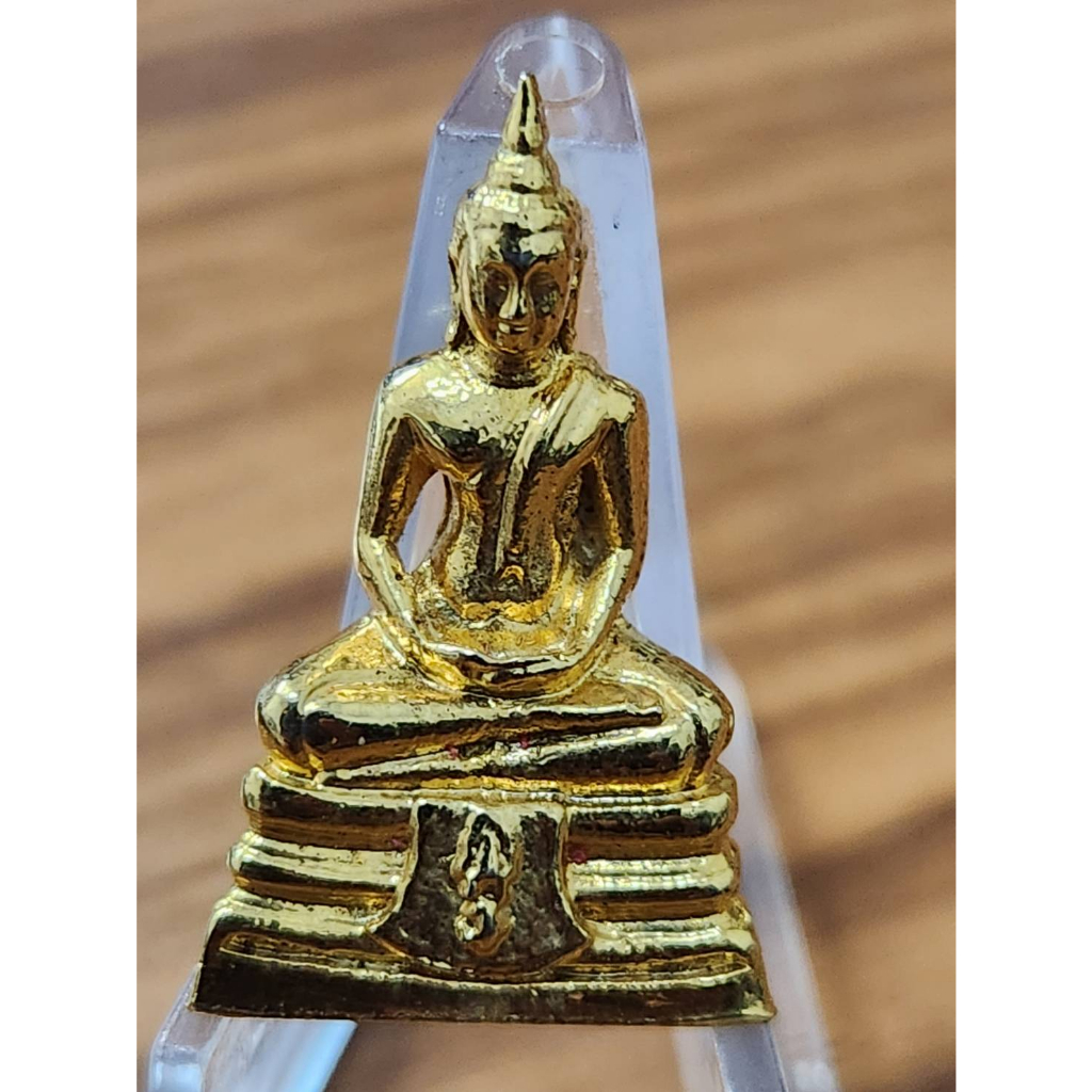 พระกริ่ง หลวงพ่อโสธร ปี 2545 เนื้อกะไหล่ทอง ตอกโค๊ต วัดโสธรวรมหาวิหาร เลขโค๊ด 137741