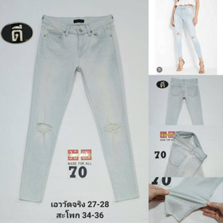 70.UNIQLO SKINNY ( 196103 )  เอววัดจริง 27-28 ( ป้าย 26 )