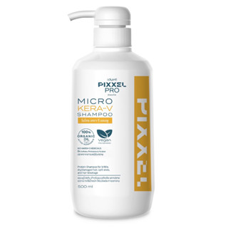 Lolane PixxelPro Micro Kera-V Shampoo 500ml โลแลน พิกเซลโปร ไมโคร เคราวี แชมพู