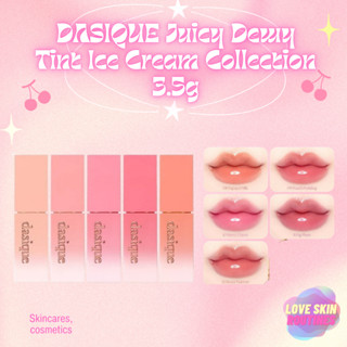 DASIQUE Juicy Dewy Tint Ice Cream Collection 3.5g