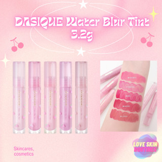 DASIQUE Water Blur Tint 3.2g