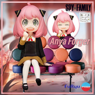 [พร้อมส่ง] ฟิกเกอร์ Anya Forger Noodle Stopper - FuRyu