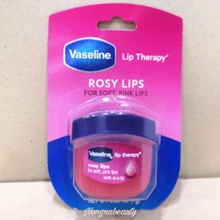 Vaseline Lip Therapy Mini ลิปบาล์มไซส์มินิ ดูแลริมฝีปากให้เนียนนุ่มชุ่มชื่น