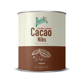 Llamito คาเคานิบส์ ออร์แกนิค (Organic Cacao Nibs) ขนาด 250g