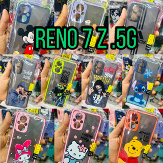 เคส📲OPPO Reno 7Z TPU ลาย การ์ตูนมนต์กันกระแทก