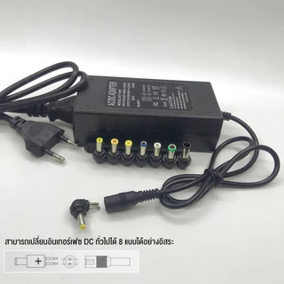 อะแดปเตอร์ DC 12V-24V 120W แล็ปท็อป สำหรับได้ คอมพิวเตอร์ โน๊ตบุ๊ค แล็ปท็อปแบบใช้ได้ทั่วไป PC อะแดปเตอร์เครื่องชาร์จอุปก