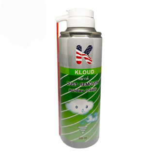 KLOUD คลาวด์ Dust Remover สเปรย์ลม กำจัดฝุ่นทำความสะอาด​ No.611 ขนาด 220ml.