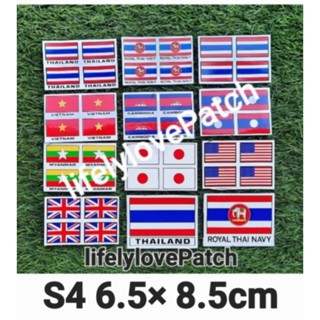 สติ้กเกอร์แต่งรถ sticker flags สติ้กเกอร์ธงชาติ สติ้กเกอร์แต่งรถ สติ้กเกอร์ ธง ธงชาติ