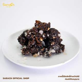 (มะขามจี๊ดจ๊าด รสฮันนี่เลมอน 90g) มะขามจี๊ดจ๊าด มะขามคลุก มะขามสารัช มะขาม แซ่บ จี๊ดจ๊าด