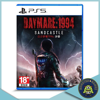 Daymare 1994 Sandcastle Ps5 Game แผ่นแท้มือ1!!!!! (Daymare Ps5)