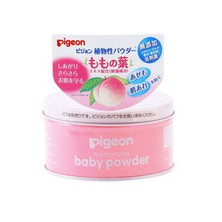 👶🏻พร้อมส่ง❤️Pigeon Baby Powder แป้งเด็ก 150g.