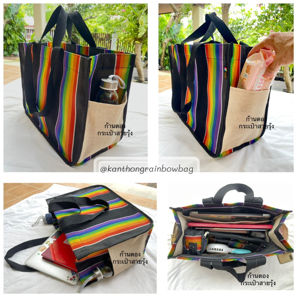 กระเป๋าสายรุ้งสำหรับสะพายข้างสามารถใส่โน๊ตบุ๊คหรือใส่เอกสารได้ใช้เป็นกระเป๋าถือหรือใส่เสื้อผ้าสำหรับเดินทางได้